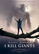 深入探讨武神传2的世界观：传统与创新的结合